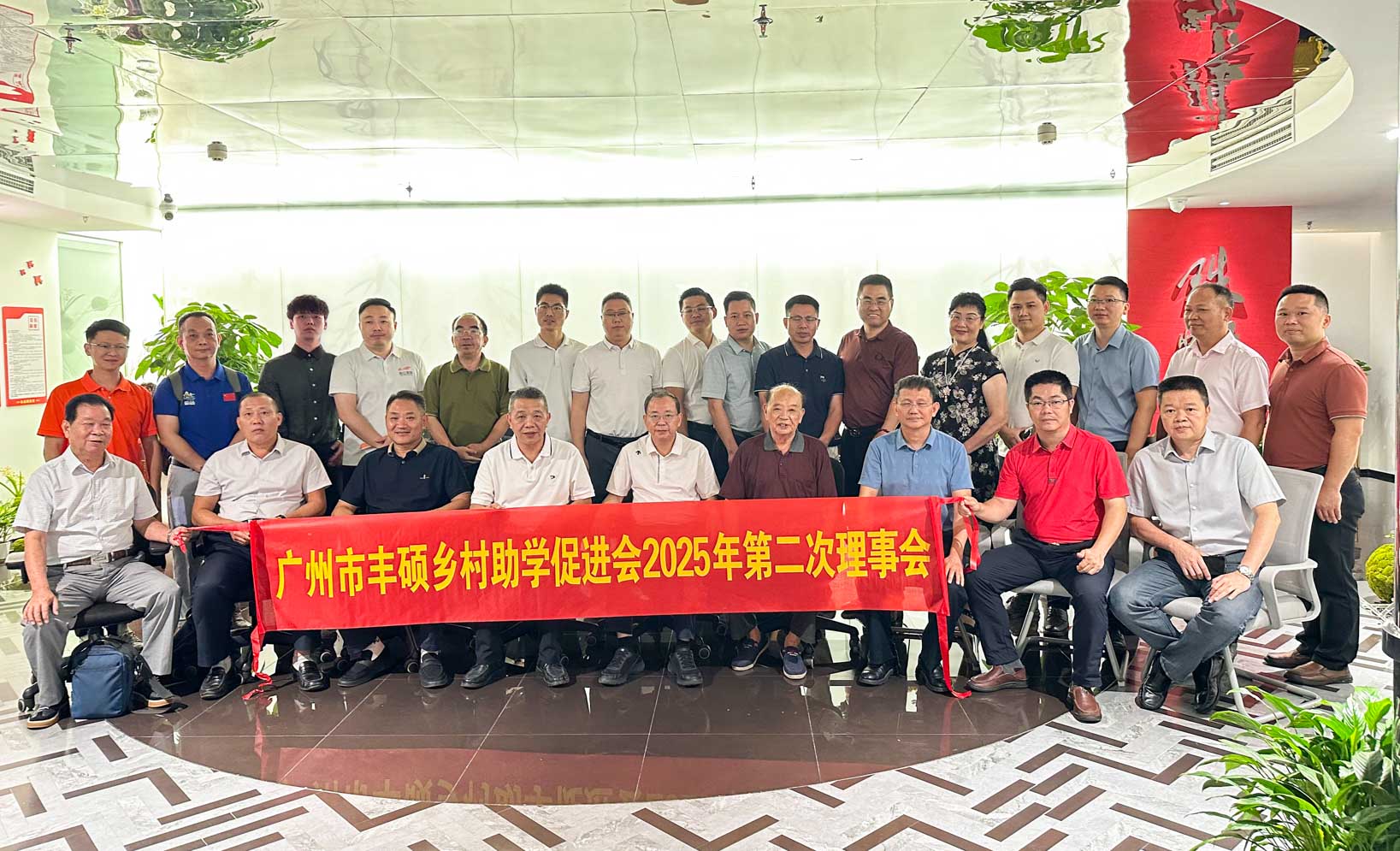 丰硕、鹏湖两促进会湖莅临华体会在线官网(中国),装饰，共筑丰良鹏湖酒店项目新蓝图!